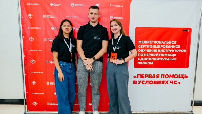 Волонтёры-медики Марий Эл прошли масштабное обучение в Чебоксарах