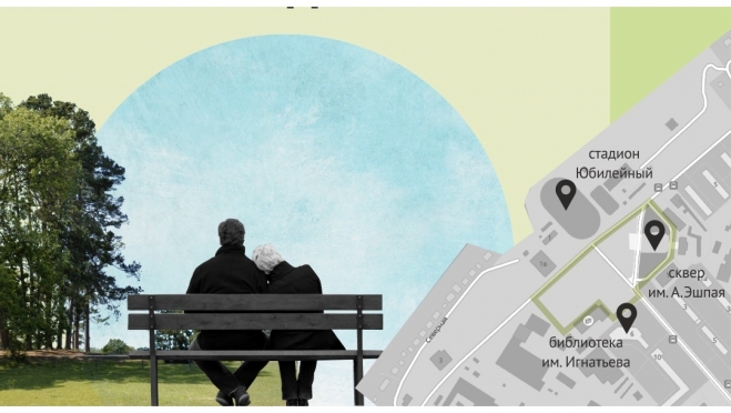 Жителям Козьмодемьянска представят концепцию благоустройства сквера