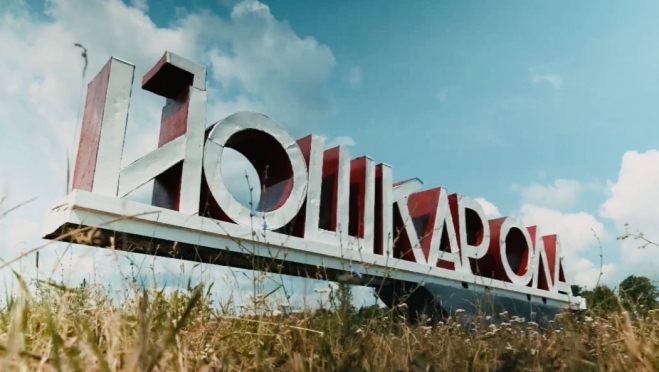 На въездах в Йошкар-Олу появятся шесть новых стел