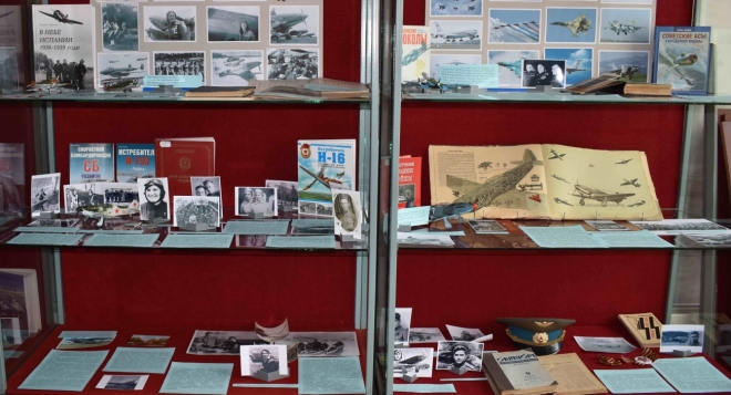 Освоение Пятого океана