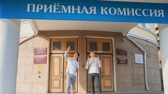 Девять дней до окончания приёмной кампании МарГУ
