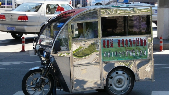 В Йошкар-Оле появится китайское такси