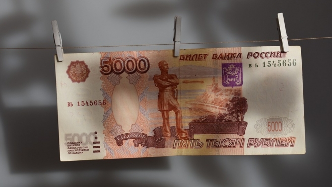 Звениговский суд вынес приговор за московскую фальшивку