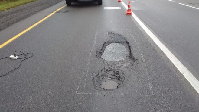 В Марий Эл на автомобильной дороге А-295 обнаружены необычные следы