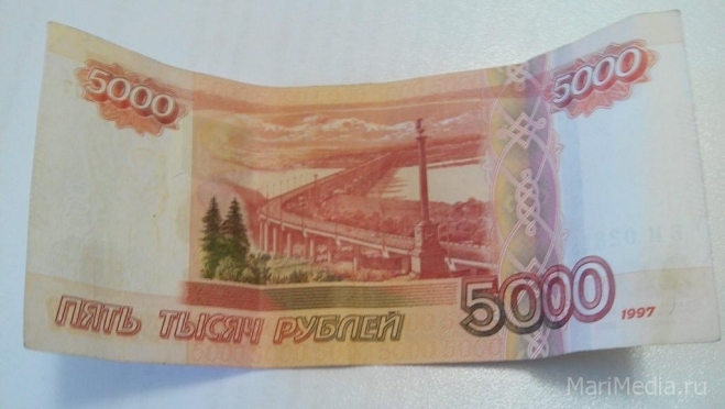 У 67-летней йошкаролинки обнаружили фальшивые 5 000 рублей