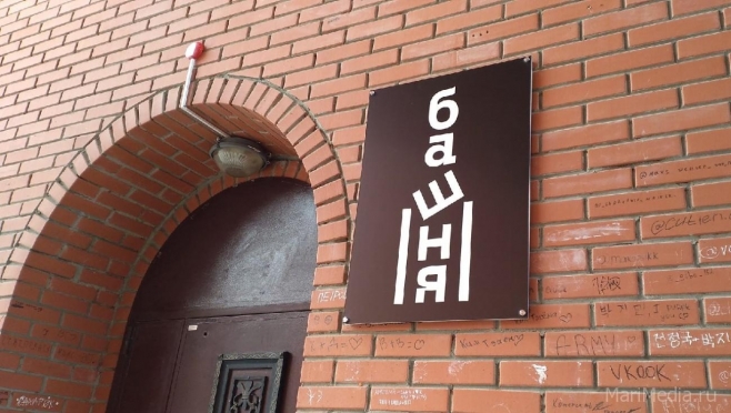 Йошкаролинцев приглашают на открытие «Башни»