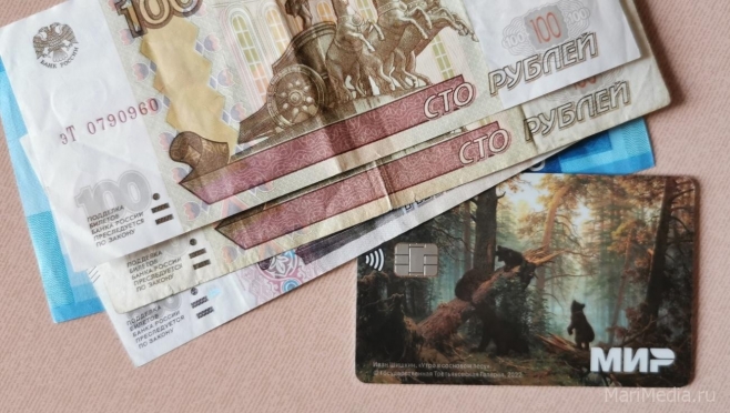 С октябре 2020 года пособия и пенсии будут перечислять только на карты «МИР»