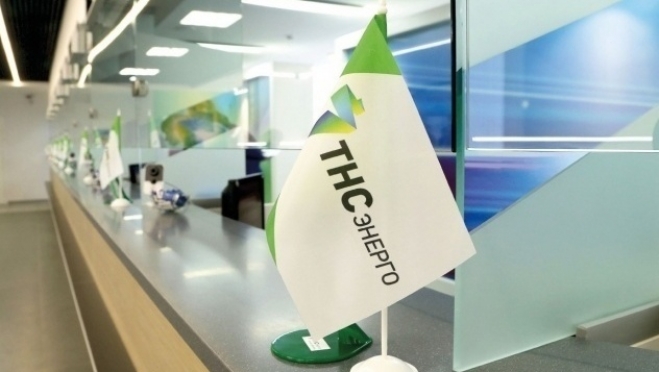 «ТНС энерго Марий Эл» определило победителей акции  «Подключай выгоду» за июль