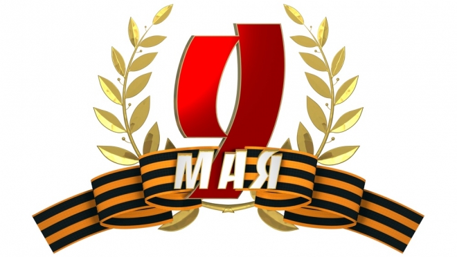 В Марий Эл 2,3 тысячи ветеранов получат поздравление Президента РФ ко Дню Победы