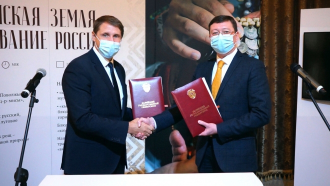 МарГУ подписал соглашение о сотрудничестве с Министерством культуры, печати и по делам национальностей Республики Марий Эл