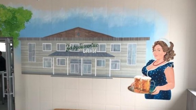 За три недели «Зарубинские бани» в Йошкар-Оле посетили более 1700 человек