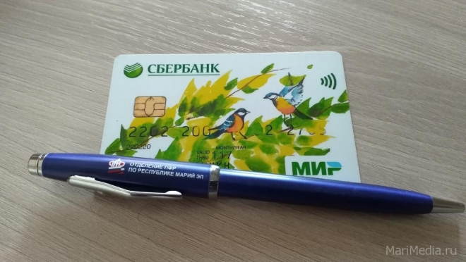 Действие доверенностей на получение пенсии продлено автоматически до января