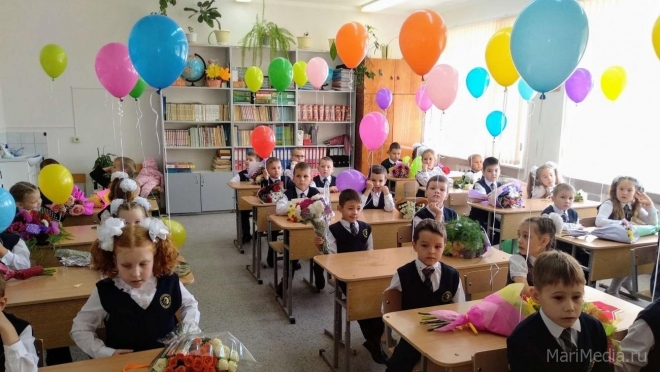 Заявление в 1 класс на портале Госуслуг принимают до 5 сентября