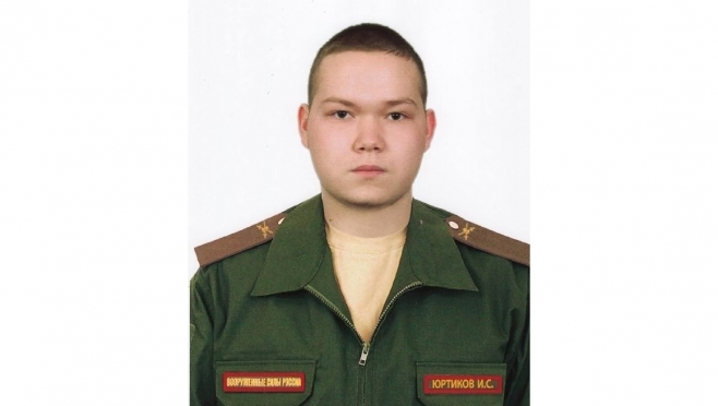 В Новоторъяльском районе Марий Эл прощаются с 18-летним бойцом