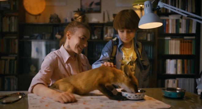 Мой дикий друг