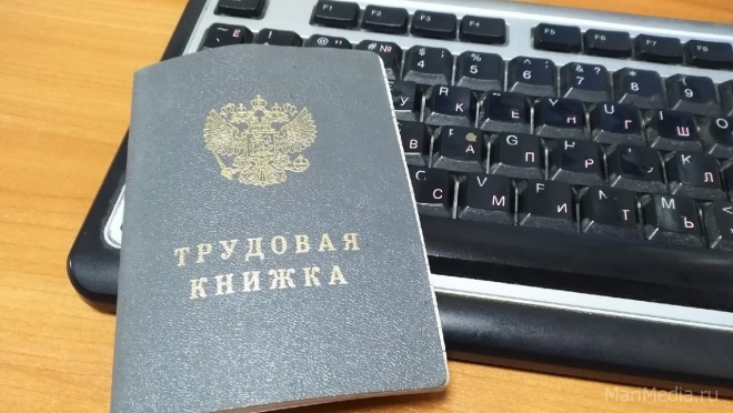 Работодатели до 30 июня должны вручить работникам уведомления о выборе ТК