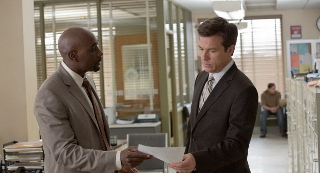 Поймай толстуху, если сможешь