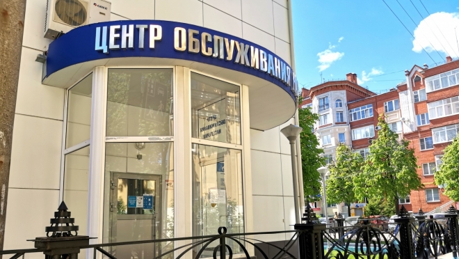 С 25 мая газовые компании возобновляют личный приём граждан