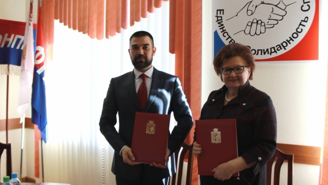 Профсоюзы Марий Эл помогут контролировать выполнение нацпроектов