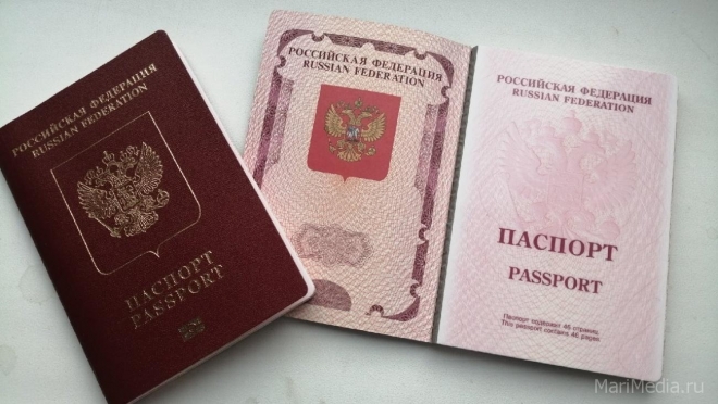 Жители Марий Эл получили возможность оформить загранник за один день