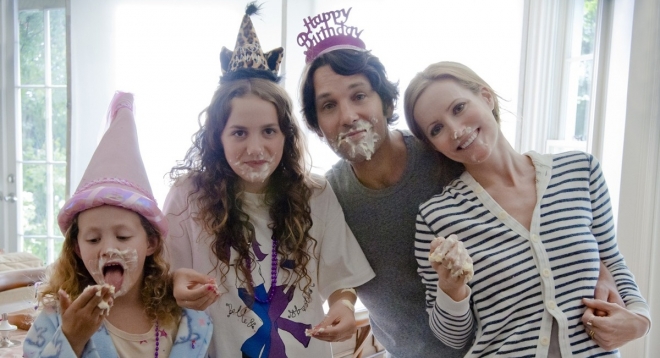 Любовь по-взрослому