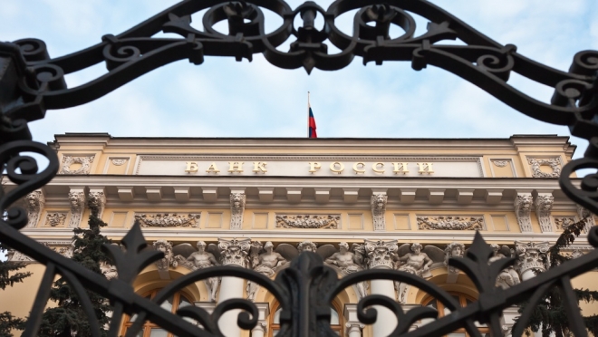 Банк России решил переделать дизайн новой тысячной банкноты