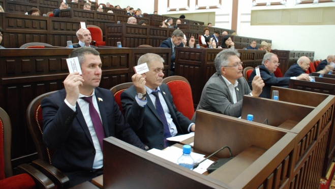 Депутаты Госсобрания приняли 4 закона