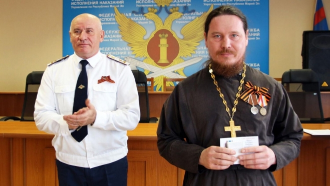 Священнослужителей Марий Эл отметили ведомственными наградами ФСИН