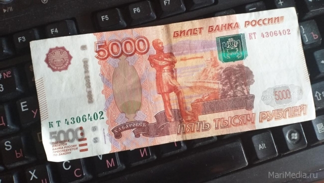 Йошкаролинец попытался сбыть в банке поддельную 5-тысячную купюру