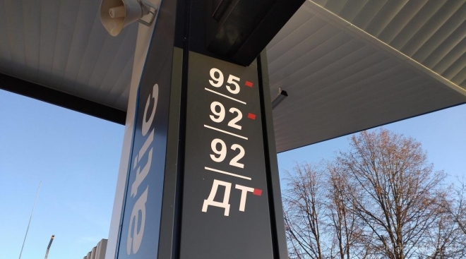 В Марий Эл самый дешёвый бензин в ПФО