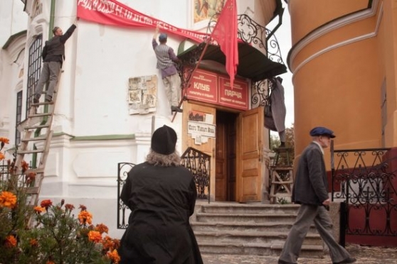 Излечить страх