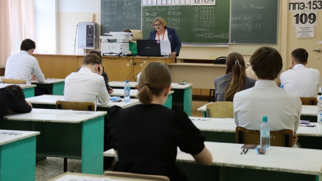В Марий Эл выпускники 11 классов написали ЕГЭ по обществознанию и физике