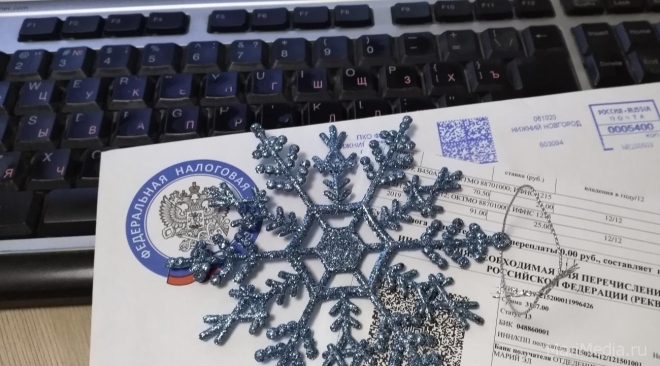 Налоговая инспекция предлагает встретить Новый год без долгов