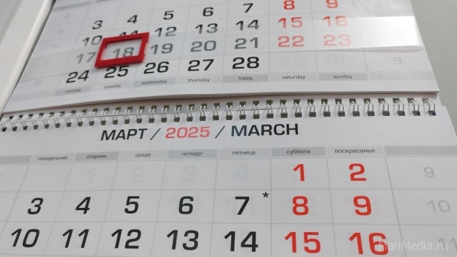 Антон Котяков: россиян ждёт долгий отдых на майские праздники