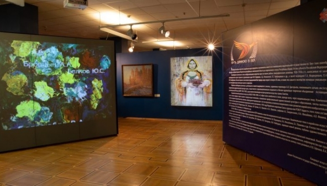 В художественной галерее Йошкар-Олы временно закрывают две выставки