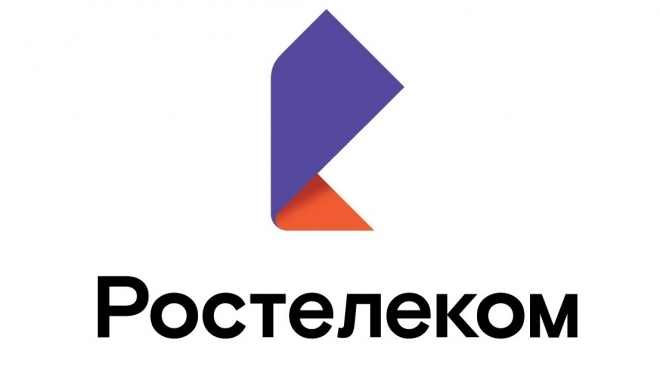 «Ростелеком» прогнозирует в течение двух лет запуск первых коммерческих сервисов с использованием квантового шифрования