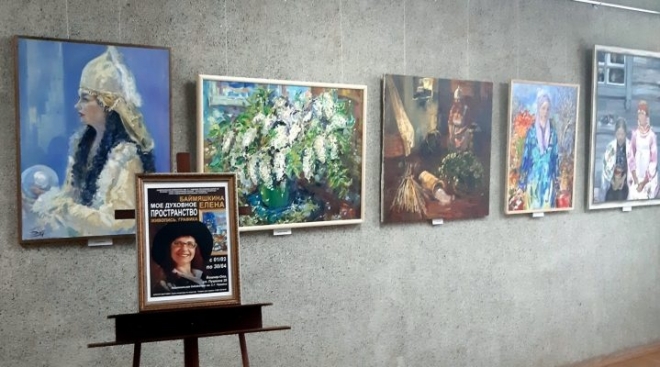 В библиотеке Чавайна откроется выставка казанского художника