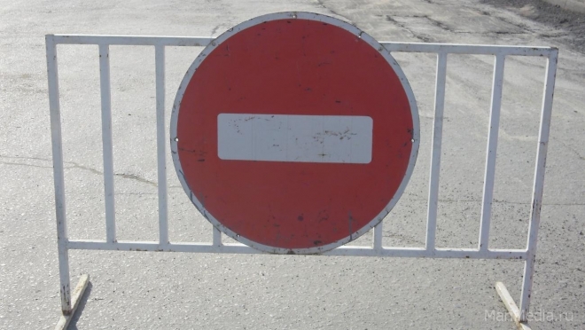 1 мая центр города перекроют для автотранспорта