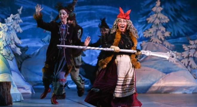 Волшебный посох