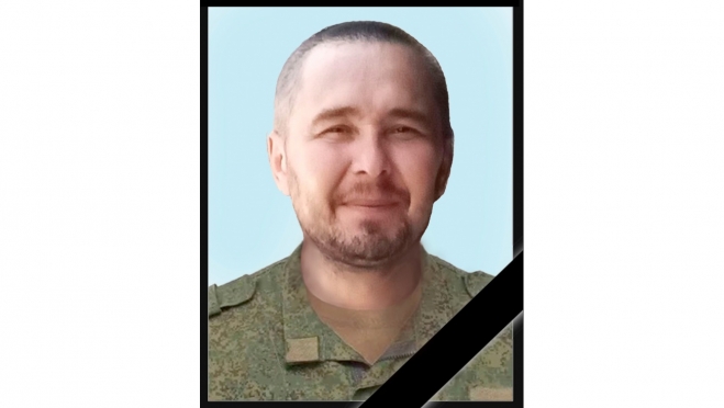 На СВО погиб награждённый Георгиевским крестом боец из Марий Эл