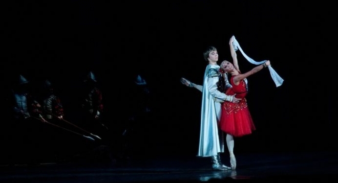 Эсмеральда