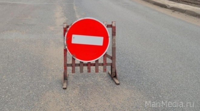 В Йошкар-Оле перекрыли площадь Революции