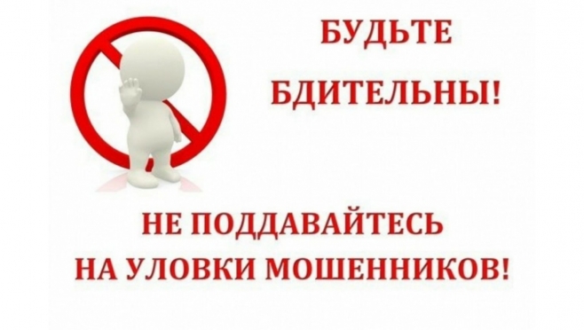 Мошенники опять взломали соцсети главы администрации Козьмодемьянска