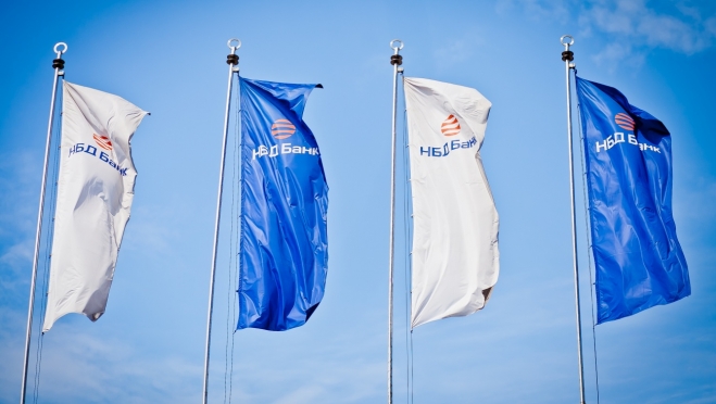 НБД-Банк провел вебинар «Сохранение бизнеса после изоляции»