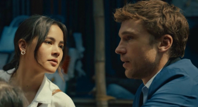 Последний охотник на демонов