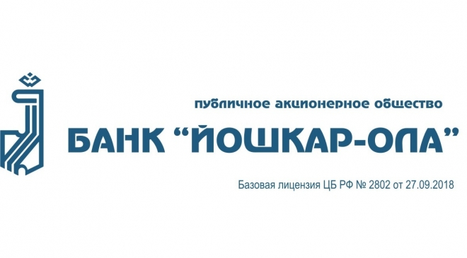 Новогодний сюрприз от Банка «Йошкар-Ола»