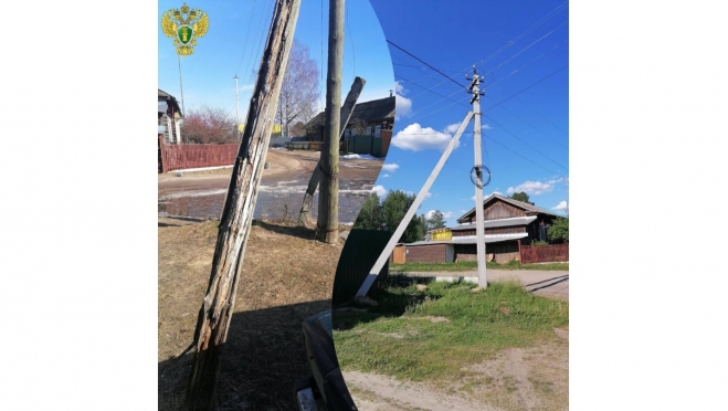 В Визимьярах опора ЛЭП могла обрушиться в любой момент