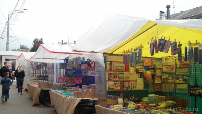 В Йошкар-Оле открылись школьные базары