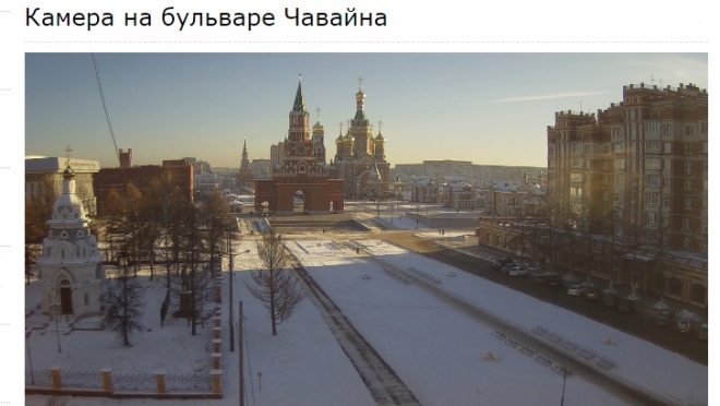 Жители Марий Эл смогут наблюдать за жизнью Йошкар-Олы в любое время