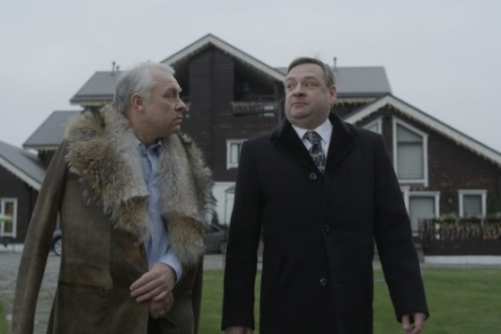 День дурака